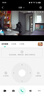 360摄像头9pro 高清400万像素微光全彩家用监控手机远程双向通话360度旋转婴儿看护器 实拍图