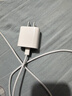 Apple/苹果 20W type-c充电器 苹果usb-c充电器原装手机快充头 旗舰店苹果iPhone 17 Pro Max充电器 实拍图
