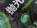 龟牌（Turtle Wax）速效汽车镀膜剂车漆上光防护驱水剂液体水晶喷雾剂500ml TC123006 实拍图
