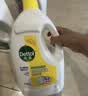 滴露（Dettol）除菌液柠檬3L+薰衣草3L+松木3L 实拍图