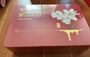 九蜂堂蜂蜜礼盒生日礼物秦岭成熟洋槐蜜500g*2滋补品纯正天然孕妇可吃 实拍图