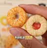 贝贝哩婴幼儿虾条番茄味36g宝宝零食高钙儿童虾条虾片磨牙饼干泡芙9月+ 实拍图