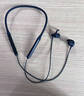 酷狗M3pro新【30小时长续航+7音效定制】6.0蓝牙耳机挂脖式颈挂无线音乐运动跑步游戏降噪音质电量升Y 实拍图