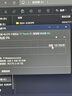 西部数据（WD）4TB 笔记本机械硬盘 WD Blue 西数蓝盘 SATA 4800转128MB 15mm 2.5英寸WD40NPJZ 实拍图