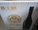 燕大师13°P比利时小麦啤酒750ml*6瓶原浆纯麦整箱聚会送礼礼盒 实拍图