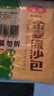 安井金麦流沙包 300g*2袋 共20只 咸蛋黄馅包子 广式早茶 早餐半成品 实拍图