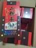 牛栏山二锅头 经典黄龙 红马 清香型白酒 52度 500ml*6瓶 整箱装 实拍图