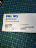 飞利浦（PHILIPS）E528L老年人手机 4G全网通双卡双待超长待机 学生手机初高中生专用  戒网瘾无游戏智能支付 星空黑 实拍图