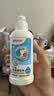 贝亲（Pigeon）奶瓶清洗剂 婴儿专用 奶嘴玩具果蔬清洁 便携装150ml MA25 实拍图