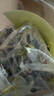 川珍青川有机黑木耳120g罐装 四川特产肉厚无根火锅食材山珍南北干货 实拍图