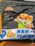 三只松鼠大颗粒夏威夷果500g罐装 坚果炒货干果休闲零食送礼一斤装 实拍图