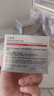 珀莱雅红宝石面霜 抗皱淡化细纹 乳液保湿面霜轻润霜50g*2 生日礼物 实拍图
