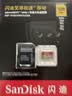 闪迪（SanDisk）128GB TF(MicroSD)内存卡4K极速金卡A2 V30 U3兼容大疆Pocket3/4P/Action 6运动相机/无人机存储卡 实拍图
