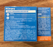 海龟爸爸春夏季蓝胖子面霜50g+小光盾40g 实拍图