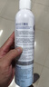 颐莲（RELLET）补水保湿喷雾系列组合（深层300ml+补水300ml）送女生礼物 实拍图