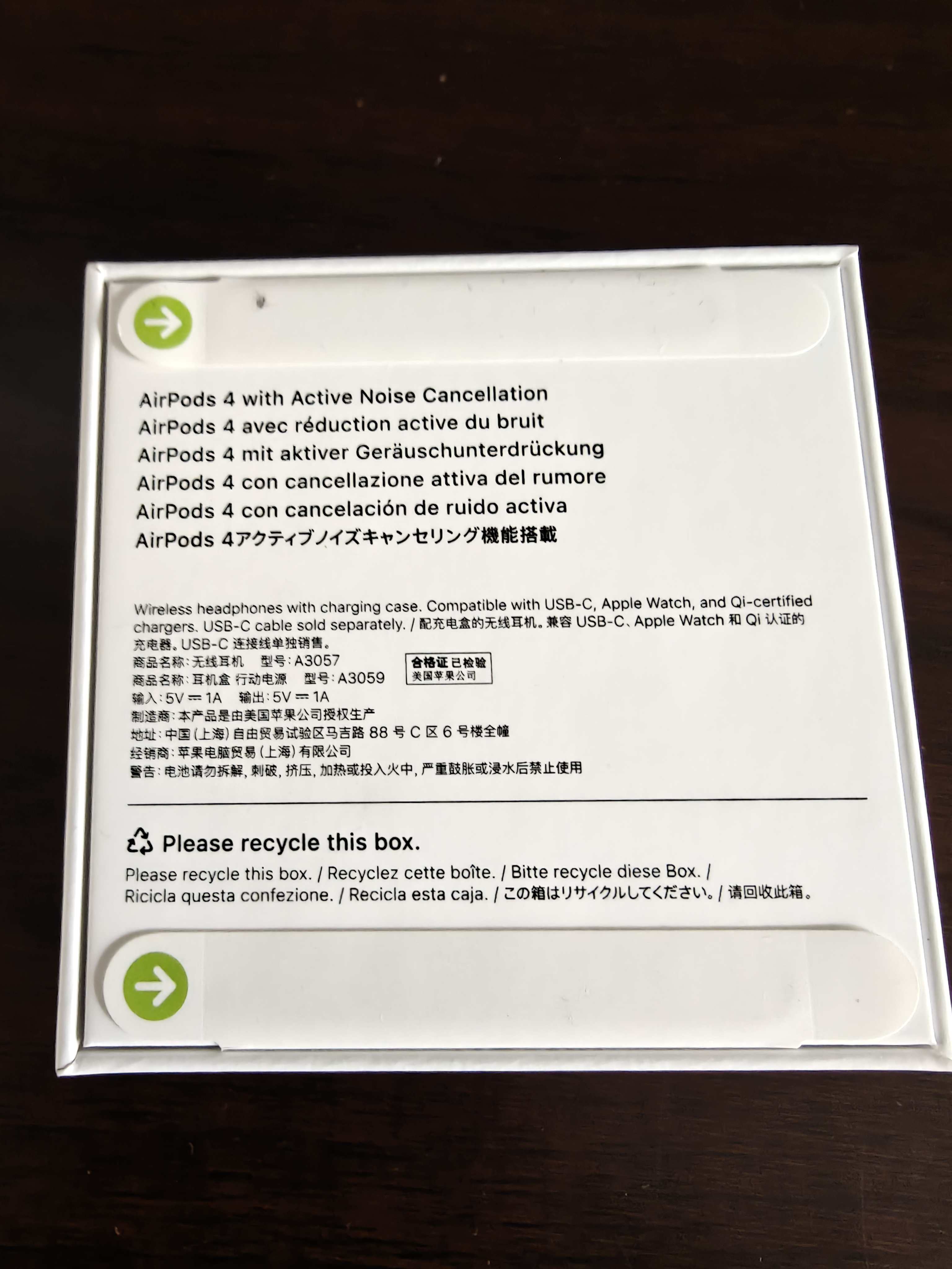 Apple/苹果 AirPods 4(支持主动降噪)搭配无线充电盒(USB-C)苹果耳机 蓝牙耳机适用iPhone/iPad 四代 实拍图