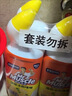 威猛先生（Mr Muscle）洁厕灵 750g*4瓶 柠檬草香 洁厕剂 洁厕液厕所马桶除垢去渍去异味 实拍图