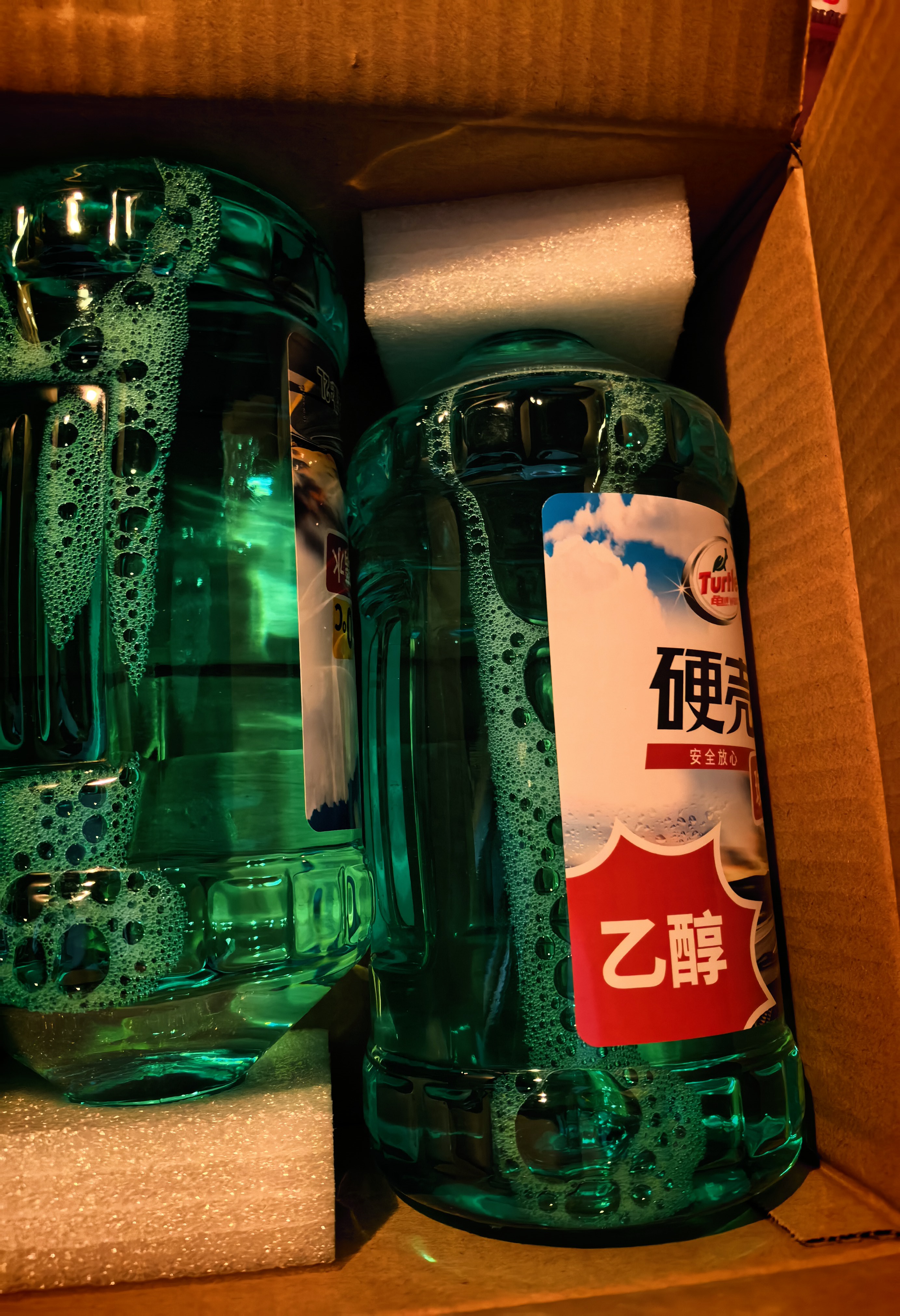 龟牌（Turtle Wax）硬壳乙醇玻璃水0度汽车强力去虫胶油膜除污特斯拉雨刮水2L*2瓶 实拍图