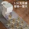 小白熊恒温水壶定量出水调奶器全自动泡奶机大容量玻璃壶1.5L-8720 实拍图