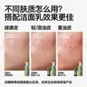 理然保湿洁面乳泥膜棒组合 氨基酸洗面奶油皮去角质粉刺 实拍图