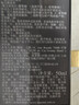 兰蔻全新超修小黑瓶精华50ml替换芯抗老维稳化妆品护肤品礼盒生日礼物 实拍图