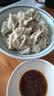 锋味派黑猪肉白菜水饺 216g/12 个手工速冻饺子馄饨煎饺蒸饺儿童早餐 实拍图