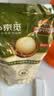 三只松鼠京觅联名夏威夷果1000g24-26mm儿童每日坚果炒货休闲零食团购送礼 实拍图