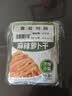 吉香居麻辣萝卜干80g*5袋嘎嘣脆香辣萝卜条佐餐下饭咸菜即食 实拍图