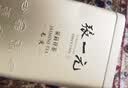 张一元茉莉花茶叶毛尖浓香型老北京伴手礼品春新口粮茶特种200g金罐装 实拍图