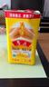 鲁花 【保真花生油】食用油 5S压榨一级花生油5L铁罐装 实拍图