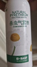 巴斯夫除虫菊杀虫剂喷雾蟑螂药跳蚤苍蝇蚊子非蚂蚁臭虫衣鱼虫小飞虫80ml 实拍图