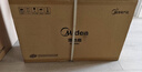美的（Midea）【闪拆系列】一键闪电拆装直流变频家用语音电风扇一级能效静音落地扇大风力卧室立式电扇SDJ30BC 实拍图