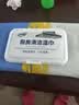 【日销10万】去油王厨房湿巾超大加厚家庭装湿抹布 80抽大包厨房湿巾1包拉新专享 实拍图