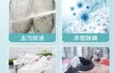 京东自营洗鞋服务运动鞋任洗3双上门取送价值2000元内小白鞋京东洗衣 实拍图
