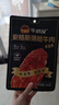 牛浪汉安格斯牛肉脆片原味48g 露营出游儿童孕妇零食无添加牛排脆 实拍图