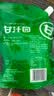 甘汁园零卡糖320g 0蔗糖0脂肪0热量 赤藓糖醇 代糖白砂糖烘焙甜味剂 实拍图