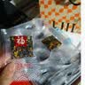 福牌阿胶块定制鲜制阿胶糕礼品卡补气血女滋补营养品5种配方熬制2斤左右 实拍图