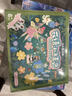 西下儿童手工DIY制作工艺品自制造型微景观玻璃瓶子风铃女孩生日礼物 实拍图