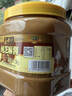 六必居 纯芝麻酱 1.5kg 凉拌面热干面酱火锅蘸料 中华老字号 实拍图