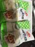 安井荷香糯米鸡 930g  6只装 广式荷叶鸡饭团 速冻面点 早餐半成品 实拍图