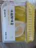 网易严选冰箱除味盒除味剂除臭剂活性炭 食物防串味 清新柚子单盒装 实拍图