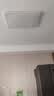 惠普普瑞护眼ledx客厅大灯智能APP简约中山全屋灯具套餐 臻之光包安装 实拍图