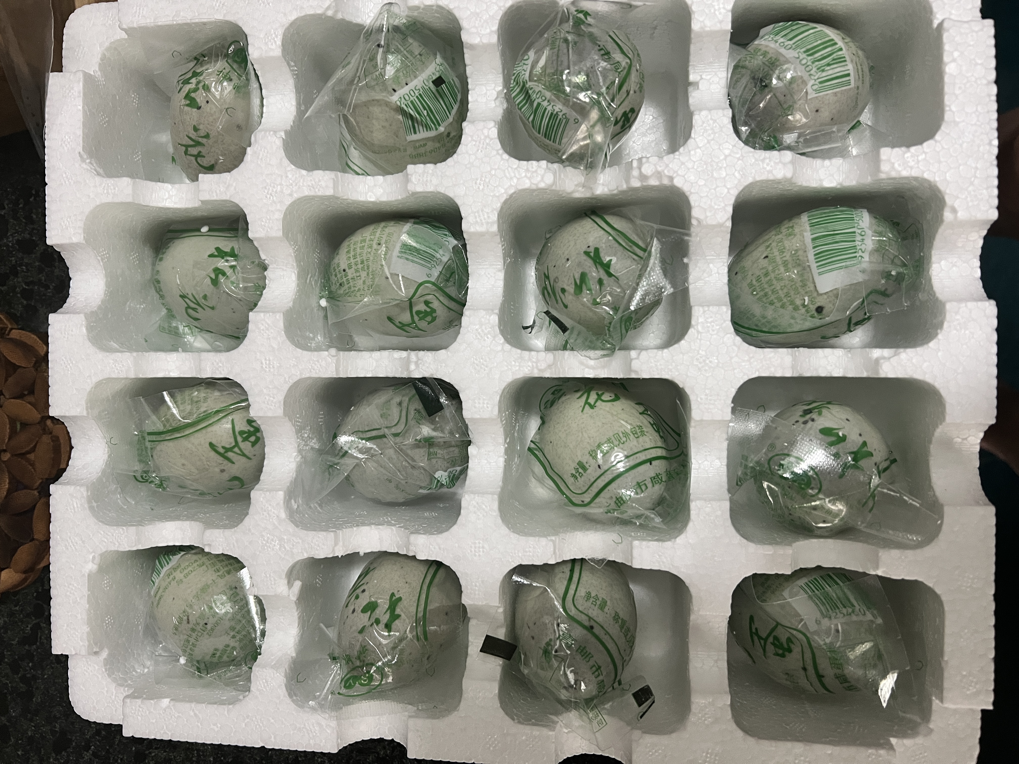 神邮 高邮皮蛋松花蛋熟16枚*60g无铅工艺家庭装 企业团购 实拍图