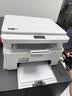 兄弟（brother）DCP-L1848W激光打印机复印一体机扫描家用小型手机无线wifi打印A4三合一多功能1638W升级款 DCP-L1848W（浅色盖板） 标配+原装粉盒1支 实拍图