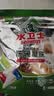 水卫士洗碗机专用洗碗凝珠 洗碗机洗涤剂闪电珠 试用装12g*3颗水卫仕36g 实拍图