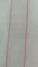 妙洁神奇抹布30*30cm*3片 厨房洗碗布家用神器 不易残油8层清洁纤维巾 实拍图
