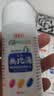 无比滴成人儿童止痒液 止痒神器蚊虫叮咬消肿瘙痒药房直发家庭夏季常备 成人款三盒 实拍图