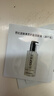 芭比波朗【回购券】护肤体验装橘子面霜1.5ml+洁肤油1.5ml 实拍图