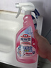 花王（KAO）浴室清洁剂500ml 卫生间玻璃瓷砖清洁剂除菌防霉去水垢清洗剂喷雾 实拍图