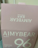AIMYBEAR长导管卫生棉条量少混合款96支装易推月经棉棒游泳卫生巾京东自营 实拍图